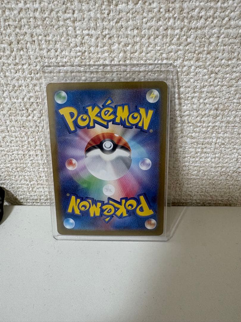 た*ん様 メガサーナイトEX & ダグポンラムEX セット