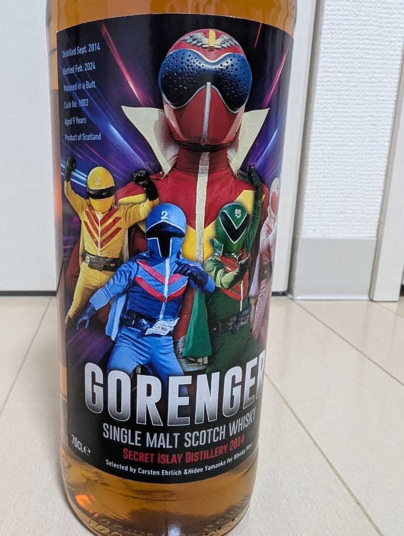 [値下げ]　 祝50周年！『秘密戦隊ゴレンジャー』ラベル・スコッチウイスキー