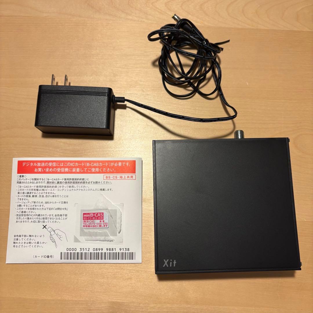 PIXELA Xit AirBox サイトエアーボックス