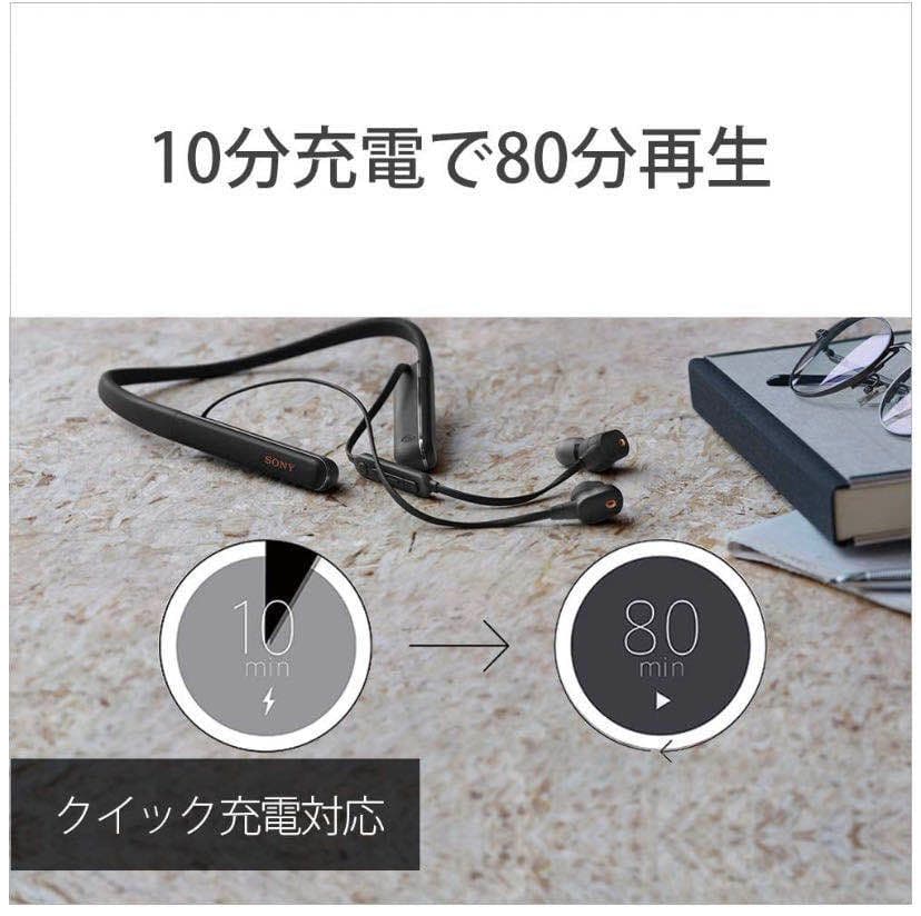 新品未使用SONY WI-1000XM2イヤホン