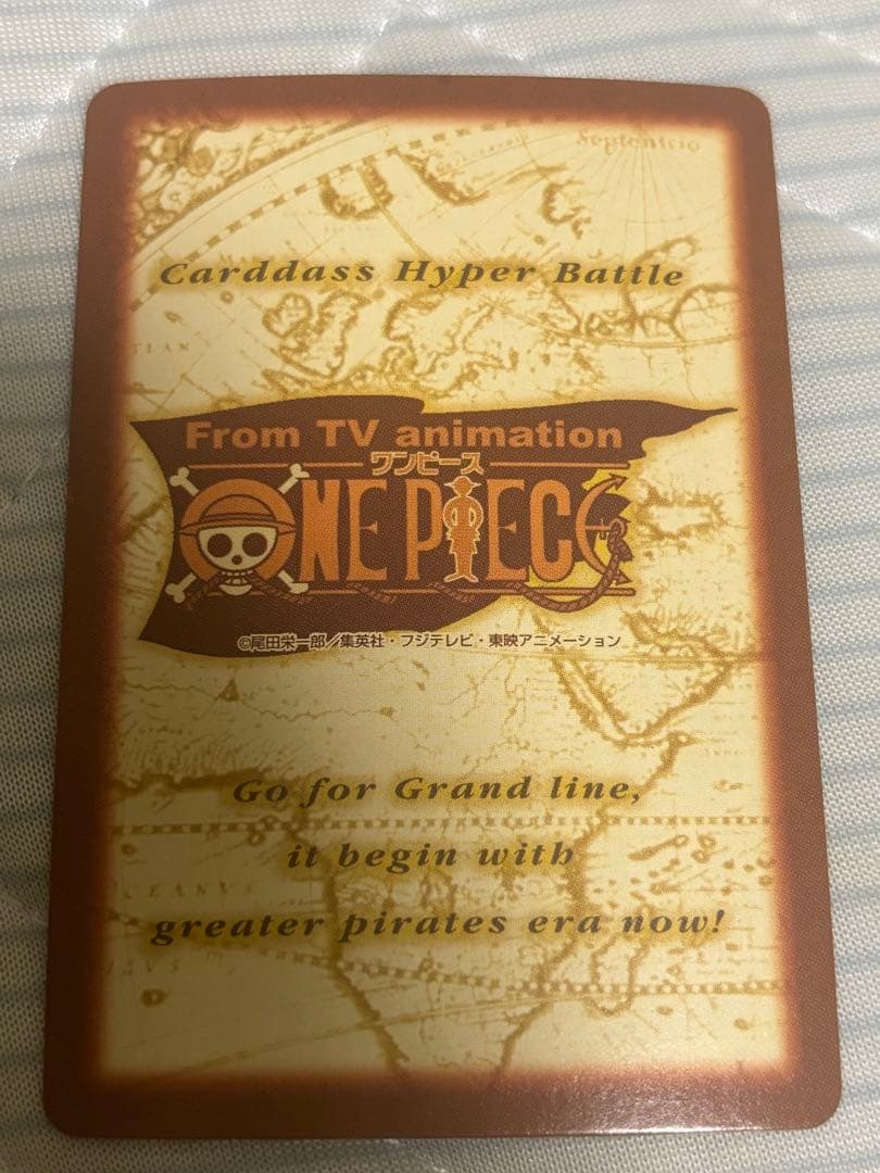 く*ー様 美品 希少 ワンピースカードダス ハイパーバトル C01 ルフィ 初期