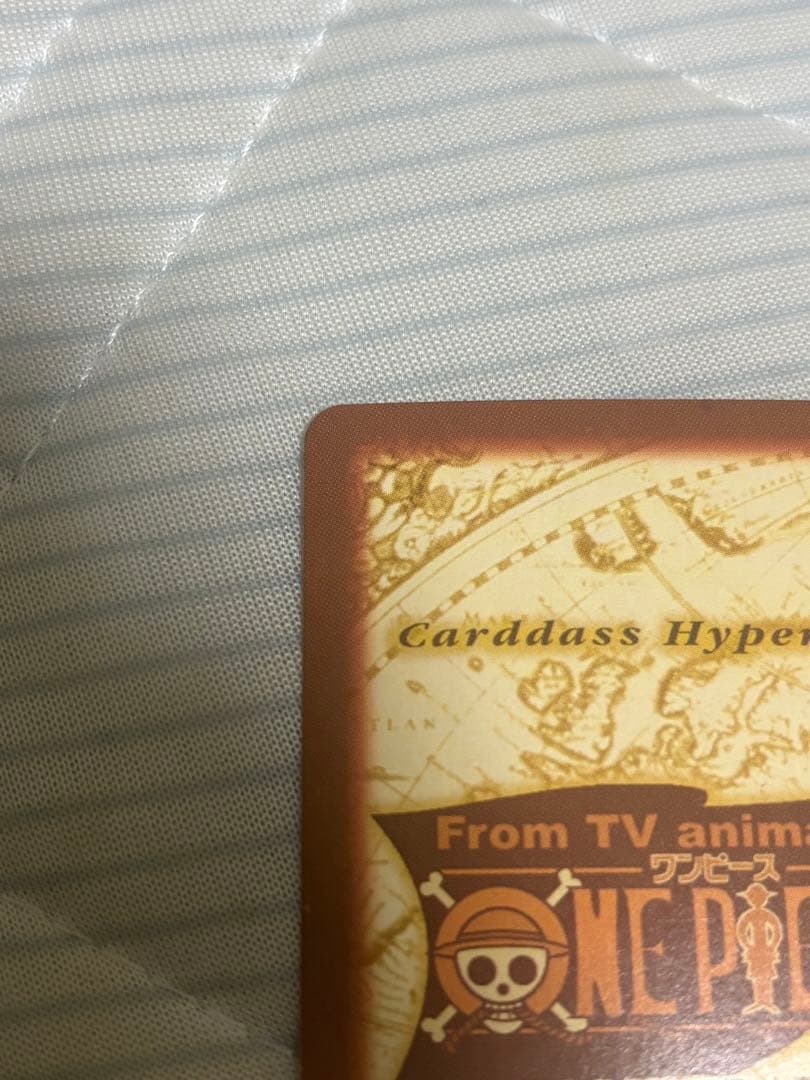 く*ー様 美品 希少 ワンピースカードダス ハイパーバトル C01 ルフィ 初期