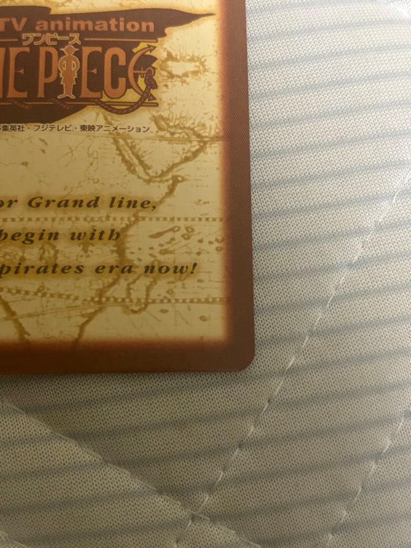 く*ー様 美品 希少 ワンピースカードダス ハイパーバトル C01 ルフィ 初期