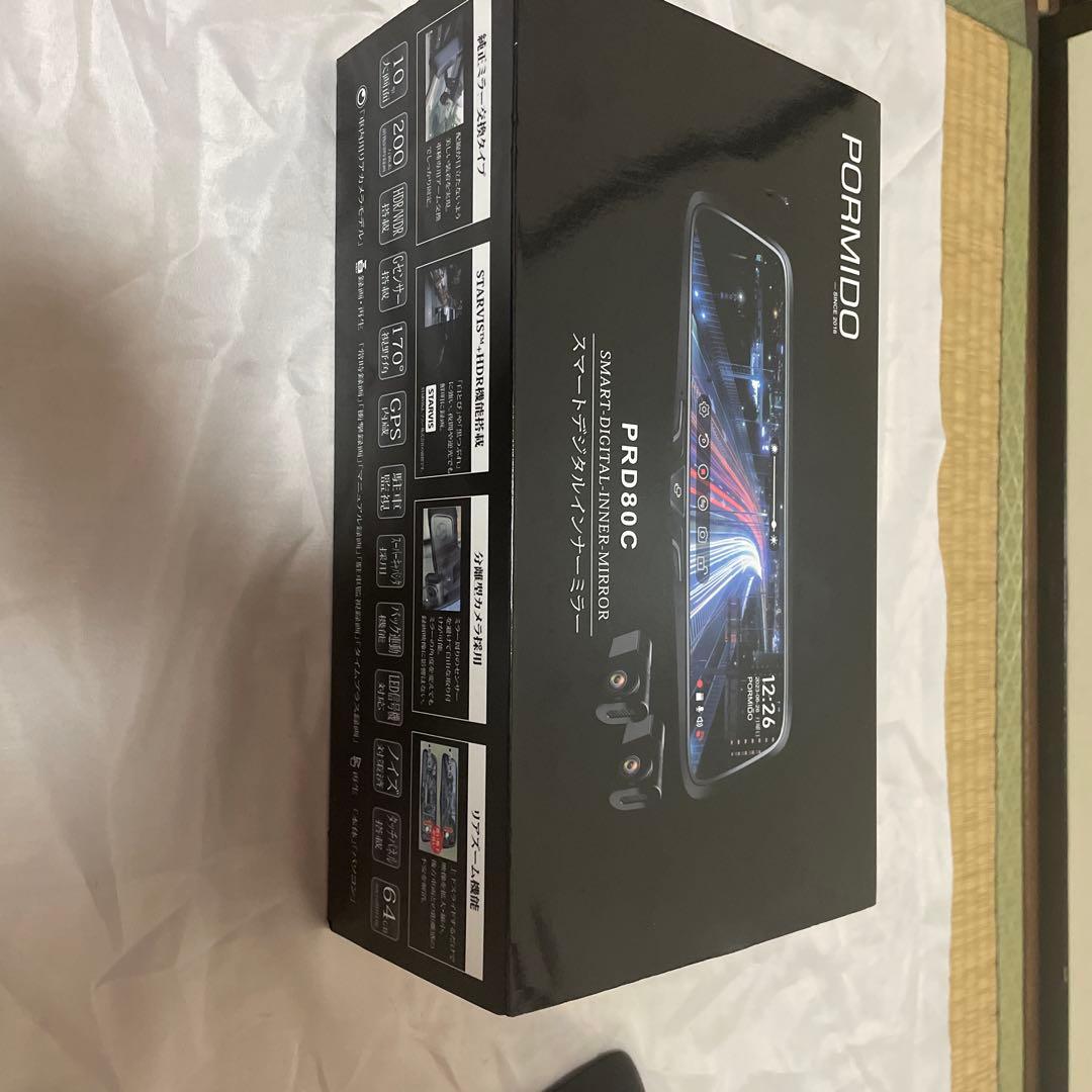 PORMIDO PR080C ワイヤレスカメラシステム