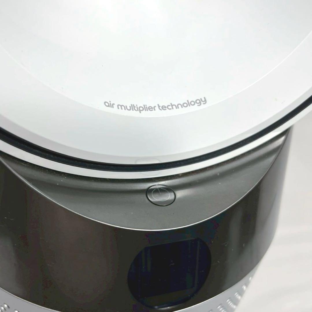 Dyson 空気清浄機能付ファンヒーター Pure Hot+Cool 20年製