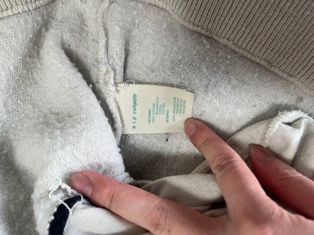 ジャケット・アウター Stone  85AW Ribbed Knit cover all