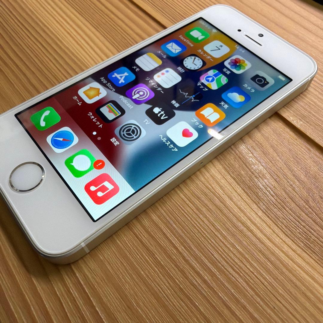 【美品】iPhone SE 第1世代シルバー　バッテリー96% SIMロック解除