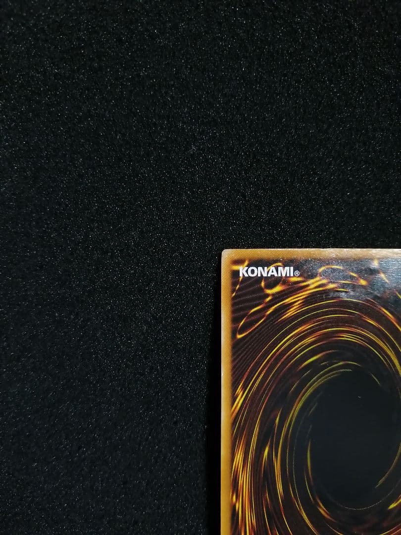 【 レリーフ 初期 LN-14 】遊戯王カード 2期 ダーク・ネクロフィア