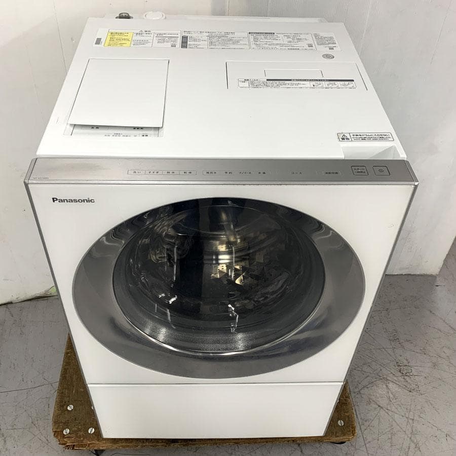 パナソニック NA-VG1400L ドラム式洗濯乾燥機 洗濯10kg 乾燥5kg