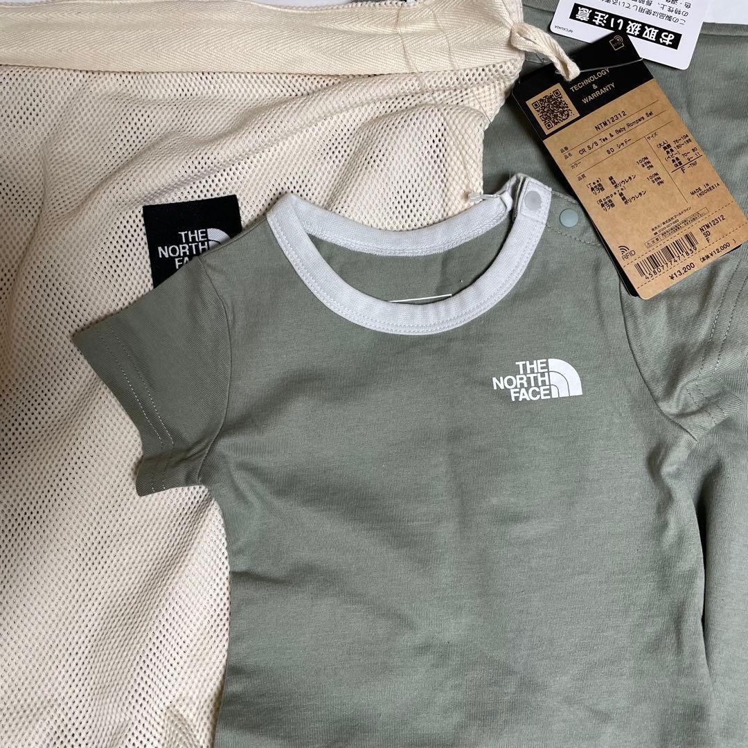 ノースフェイス CRショートスリーブティー ベビーロンパースセット（シャドー）