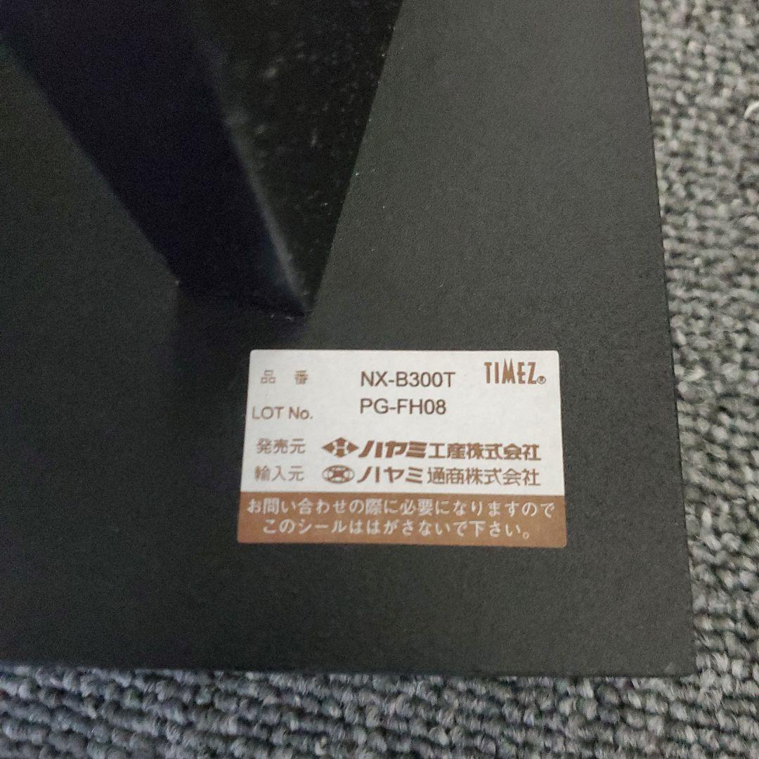 SC-PMX100-S　NX-B300T　セット売り