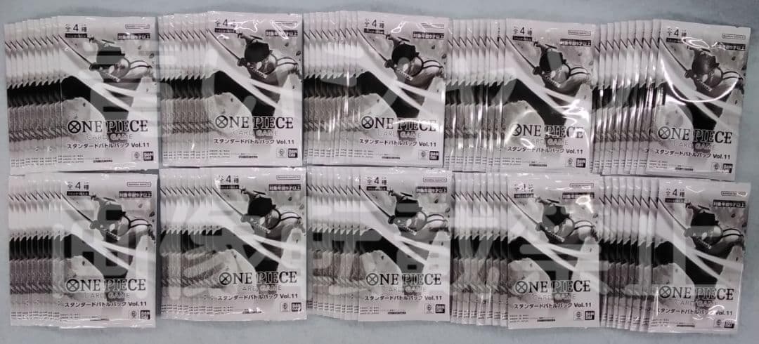 ワンピースカードゲーム スタンダードバトルパックVol.11 100パック未開封