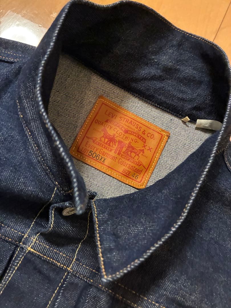 ジャケット・アウター Levi's 506XX VINTAGE CLOTHING