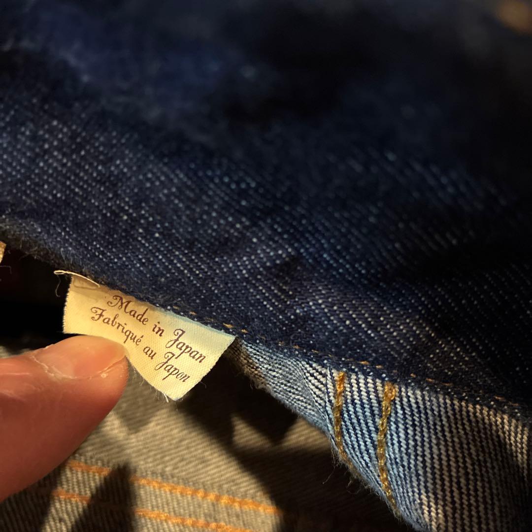 ジャケット・アウター Levi's 506XX VINTAGE CLOTHING