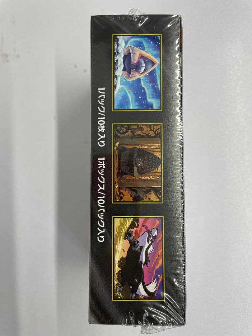 ポケモンカード ハイクラスパック MEGAドリームex 1BOX シュリンク付