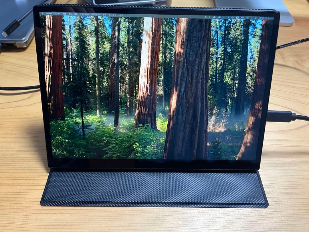 Intehill モバイルモニター 10.5インチ