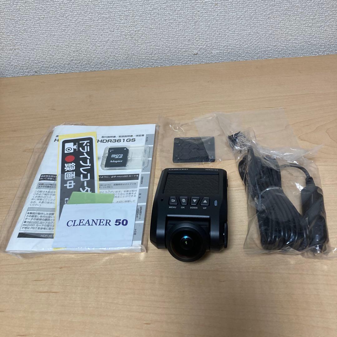 COMTEC GPS＋360゜カメラ搭載高性能ドライブレコーダーHDR361GS