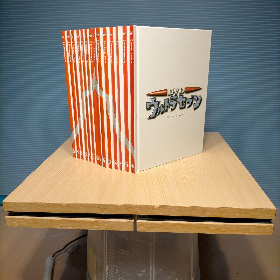 M*2様 ウルトラセブン DVD 12枚組 ボックスセット