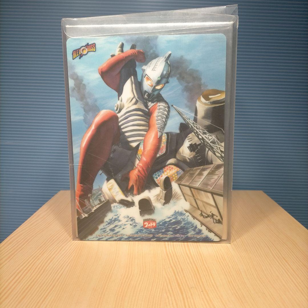 M*2様 ウルトラセブン DVD 12枚組 ボックスセット