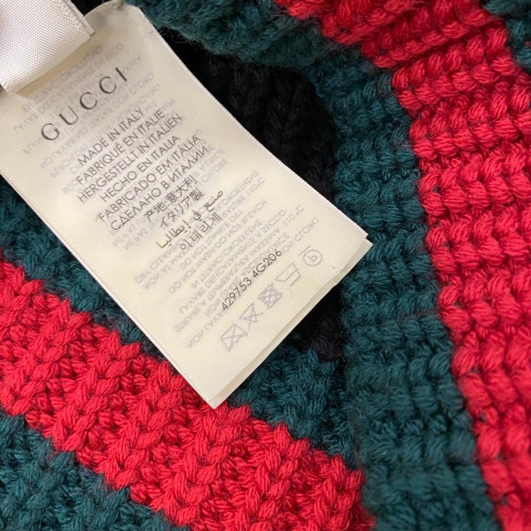 未使用級✨ GUCCI ウール100％ ビーニー ニット帽 定価42900円