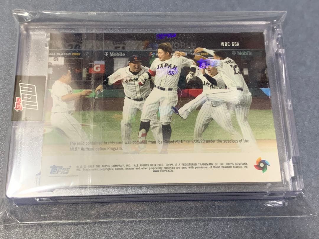 topps now 2023 wbc 村上宗隆　準決勝　サヨナラ　レリック