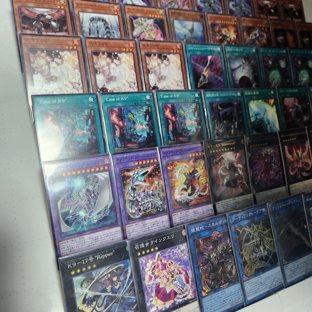 即日発送　K9サイバーデッキ　山屋　構築済みデッキ　K9-66a号 ヨクル