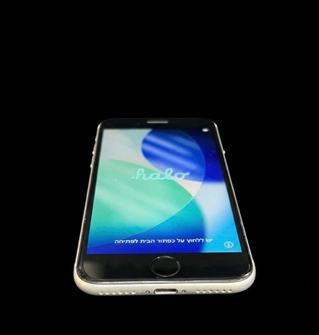 【超美品】iPhone SE（第2世代）128GB ホワイト　箱あり