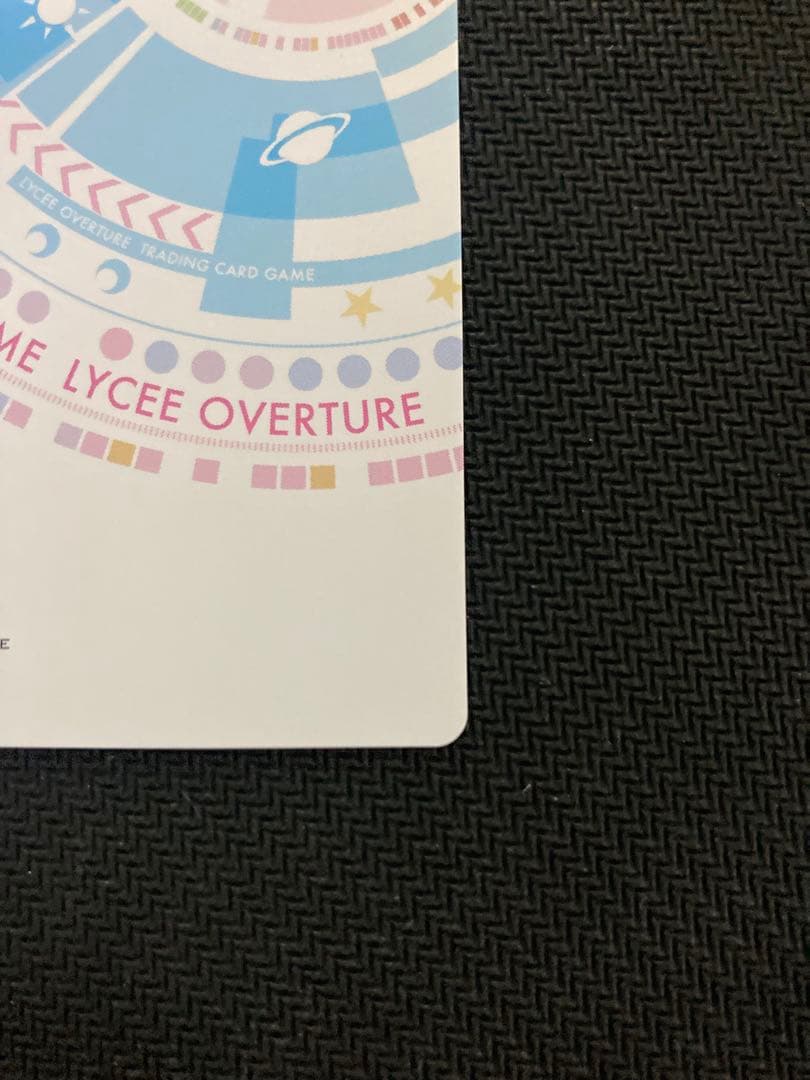 lycee リセ 鹿島理々 プロモ