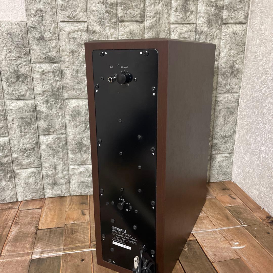 #887 【美品】YAMAHA ヤマハ サブウーファーシステム NS-SW210