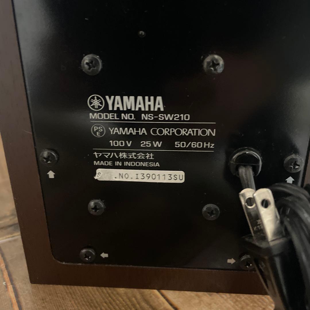 #887 【美品】YAMAHA ヤマハ サブウーファーシステム NS-SW210