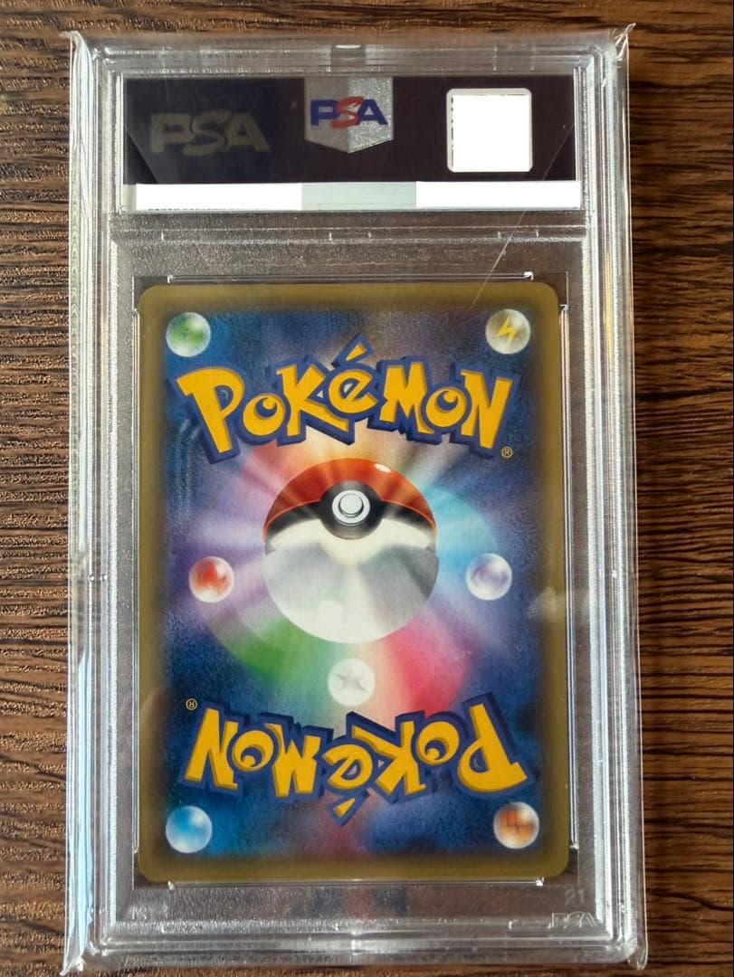 PSA10 シェイミ CP5 幻・伝説ドリーム