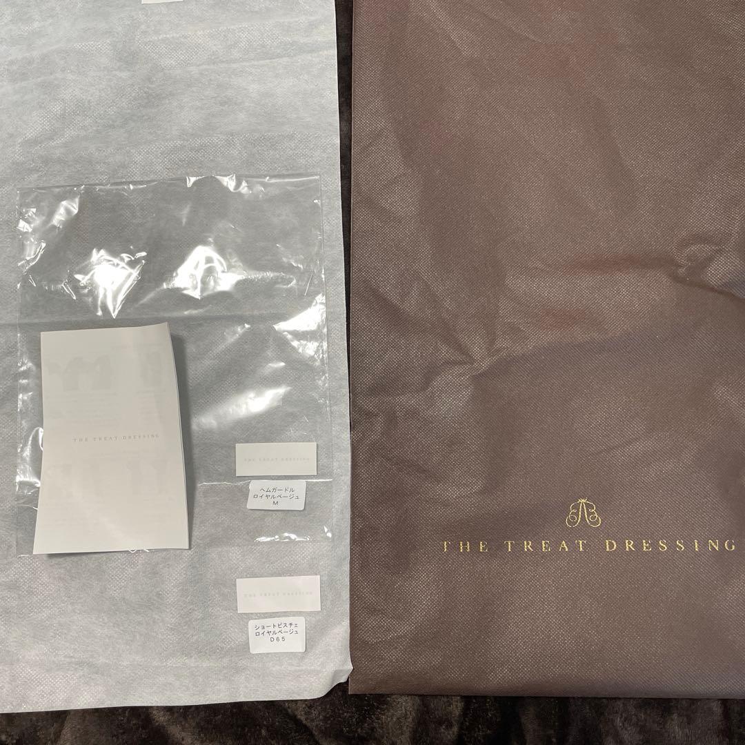 Treat dressing ブライダルインナー ショートビスチェ・ヘムガードル