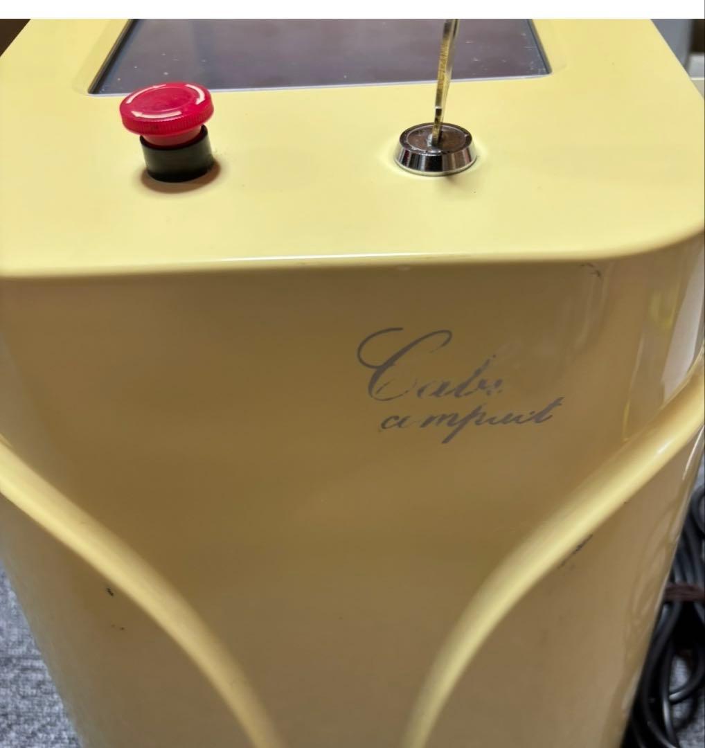 キャビコンパクト　最大28Khz