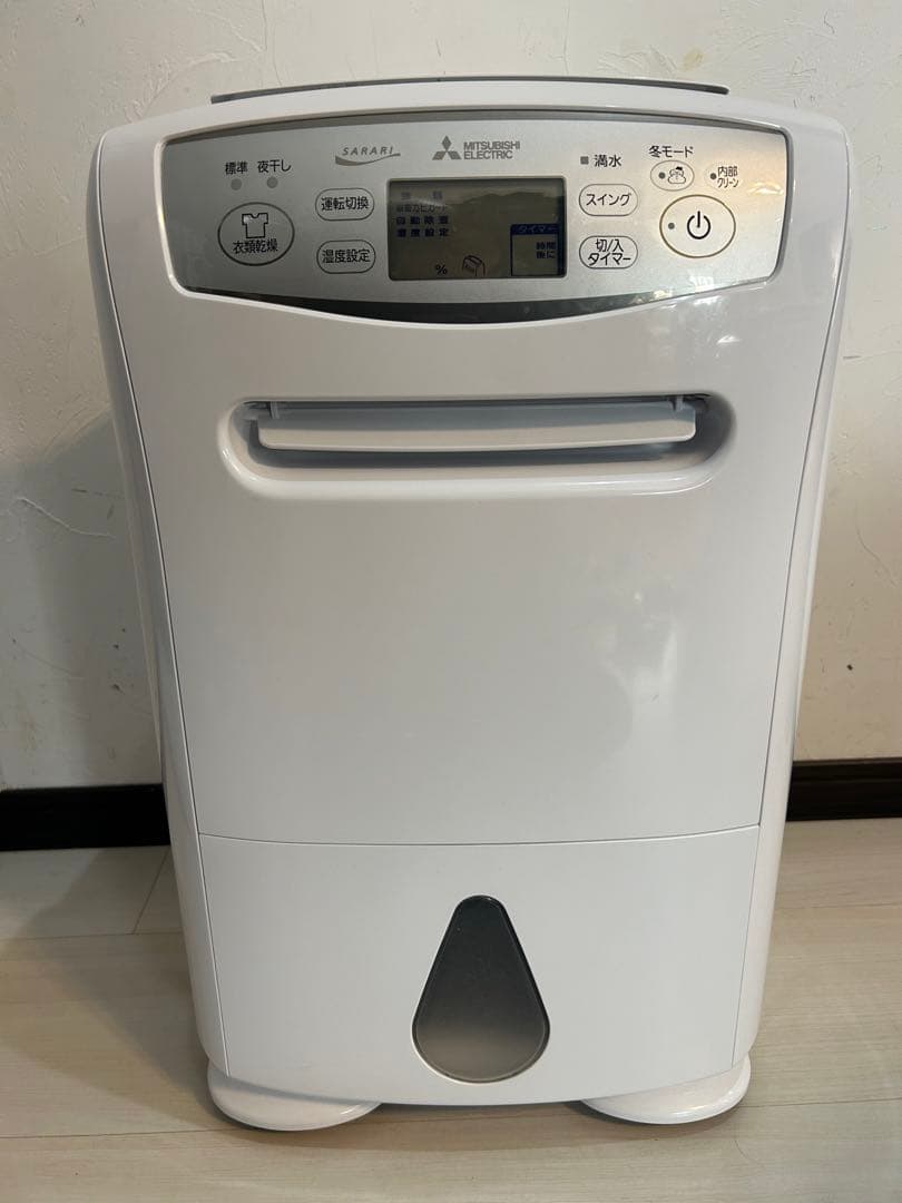 【美品】MITSUBISHI MJ-P180SX-W ホワイト