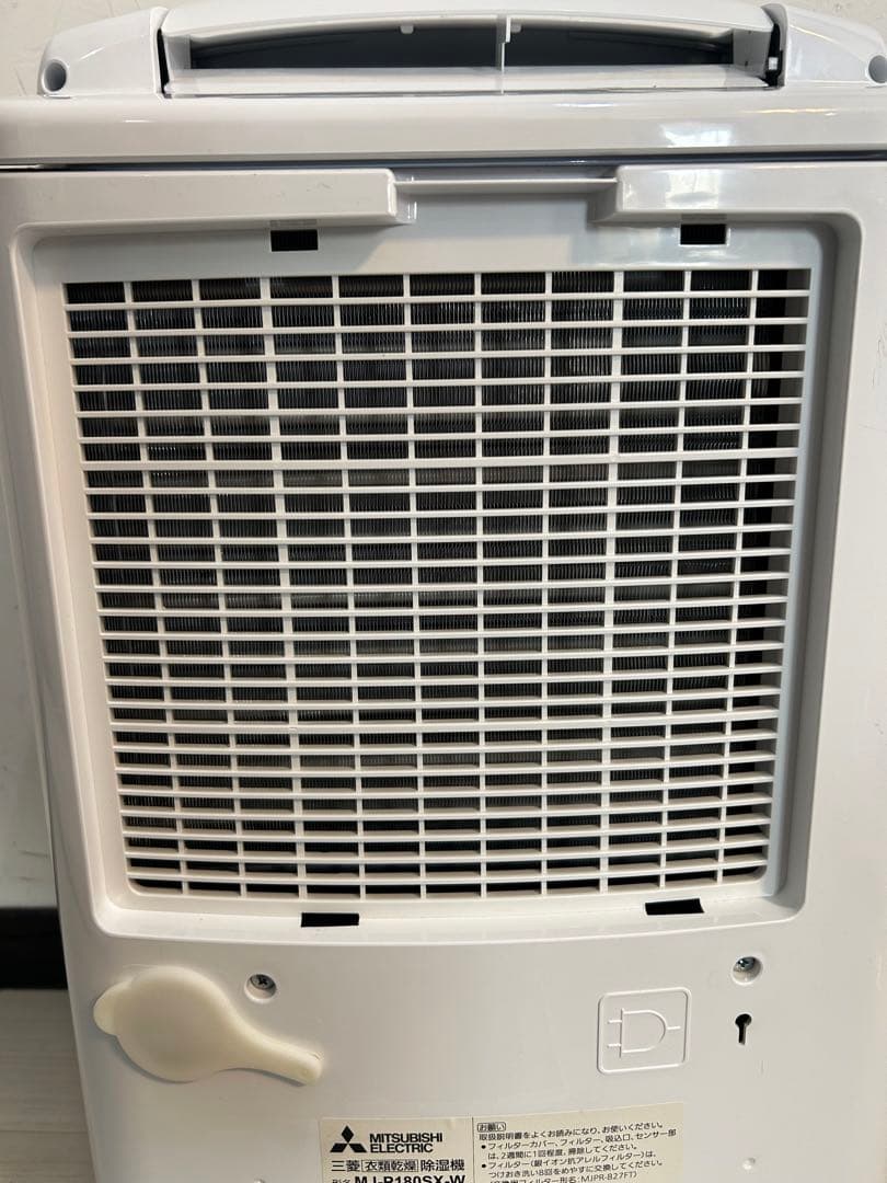 【美品】MITSUBISHI MJ-P180SX-W ホワイト