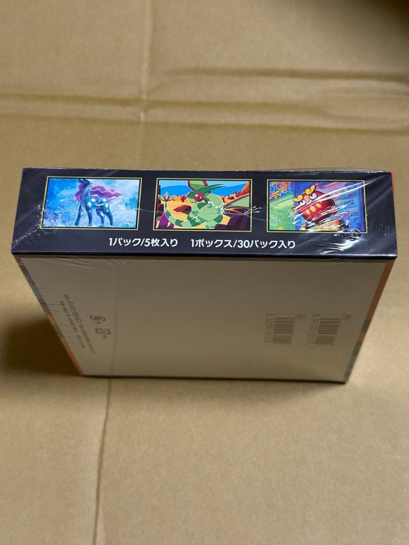 大*ん様 ポケモンカード　インフェルノｘシュリンク付き未開封BOXセット