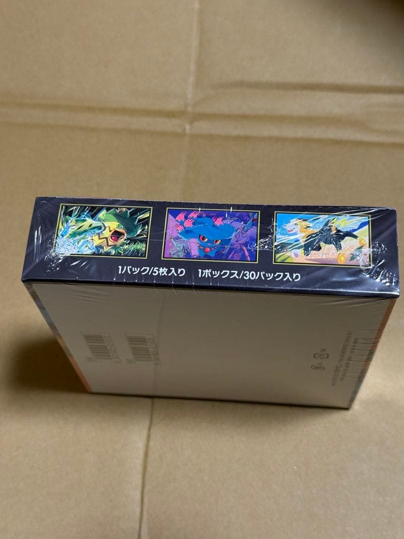 大*ん様 ポケモンカード　インフェルノｘシュリンク付き未開封BOXセット