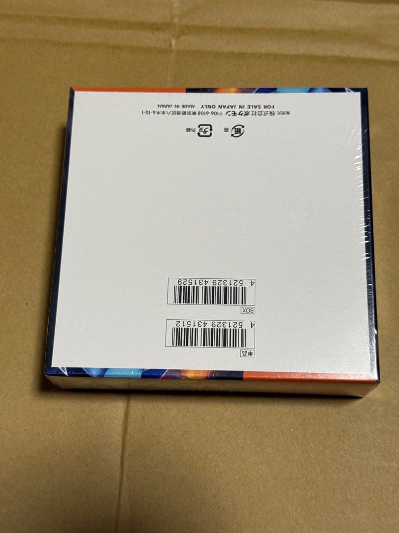 大*ん様 ポケモンカード　インフェルノｘシュリンク付き未開封BOXセット