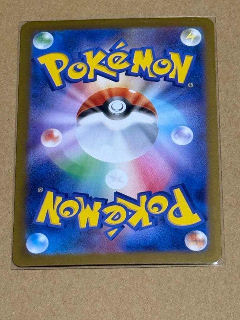 大*ん様 ポケモンカード　インフェルノｘシュリンク付き未開封BOXセット