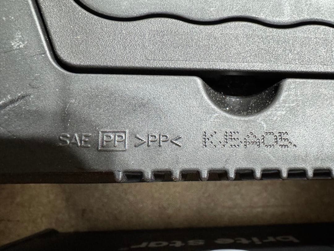 引き取り対応　サブバッテリー115Ah 3台　4ヶ月接続SMF 31MS850