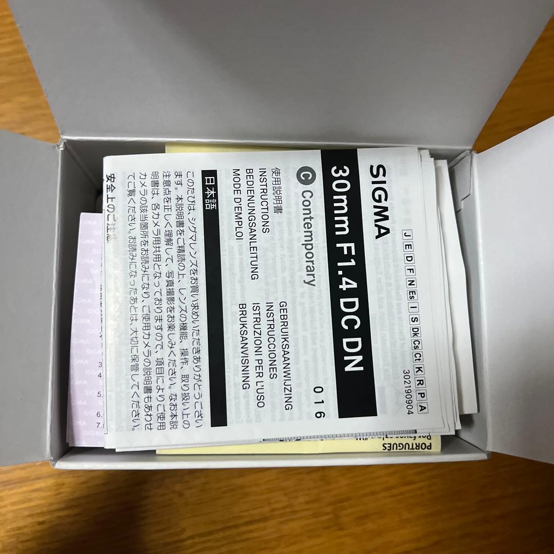 SIGMA シグマ 30mm F1.4 DC DN　 SONY Eマウント用