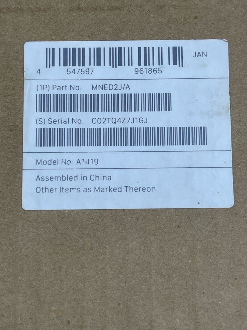 iMac 27インチ Retina 5Kディスプレイモデル MNED2J/A