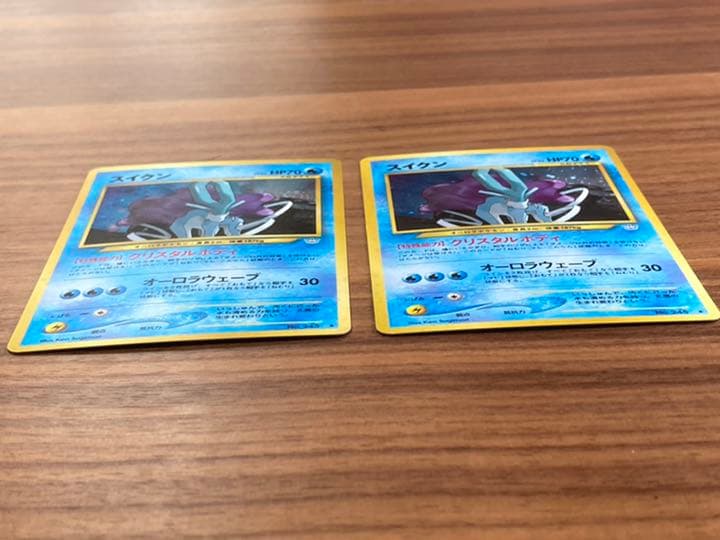 ポケモンカード　スイクン　キラ　2枚