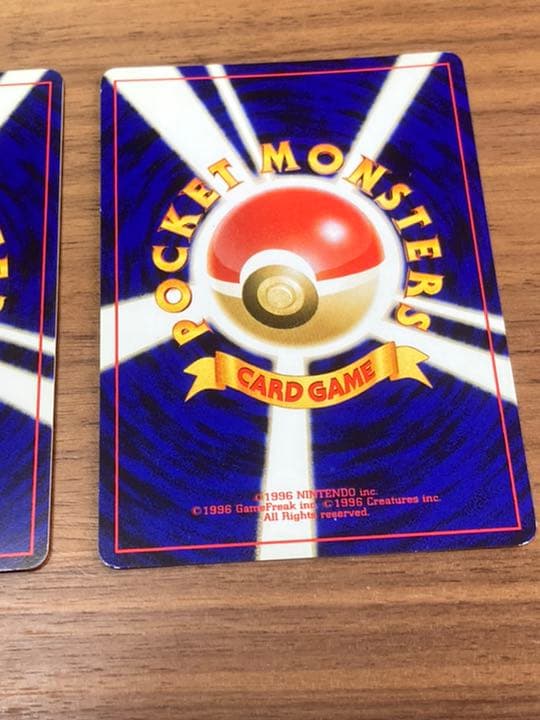 ポケモンカード　スイクン　キラ　2枚