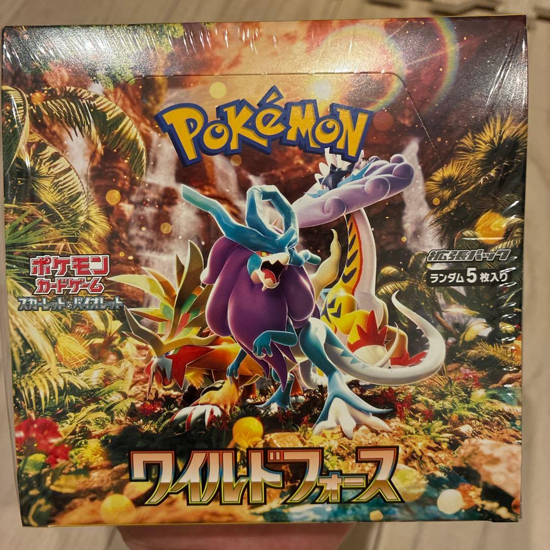 ポケモンカード ワイルドフォース & スノーハザード セット