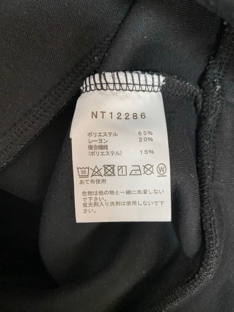 THE NORTH FACEテックエアー スウェット上下セット【Ｌ】ブラック