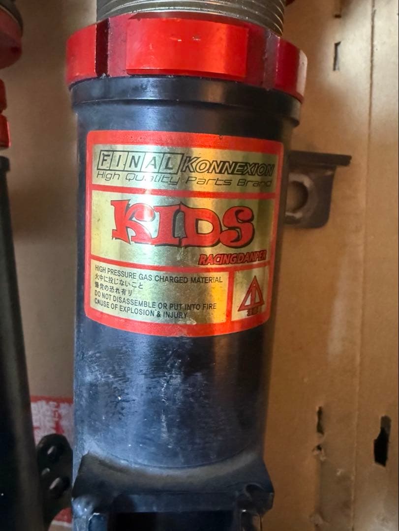 タントLA600S / 車高調フロントのみ