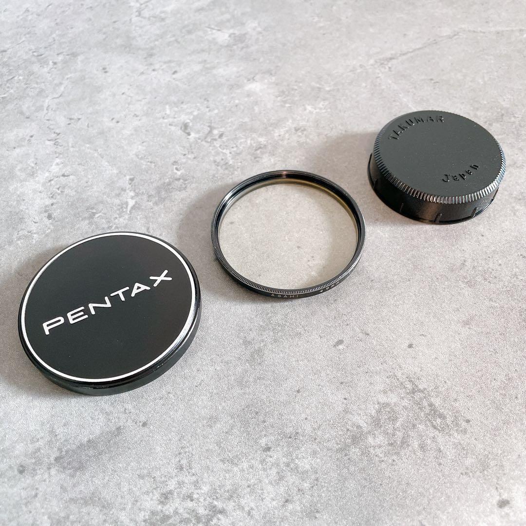 【虹色美フレア】Super Takumar 55mm f1.8 M42 整備済