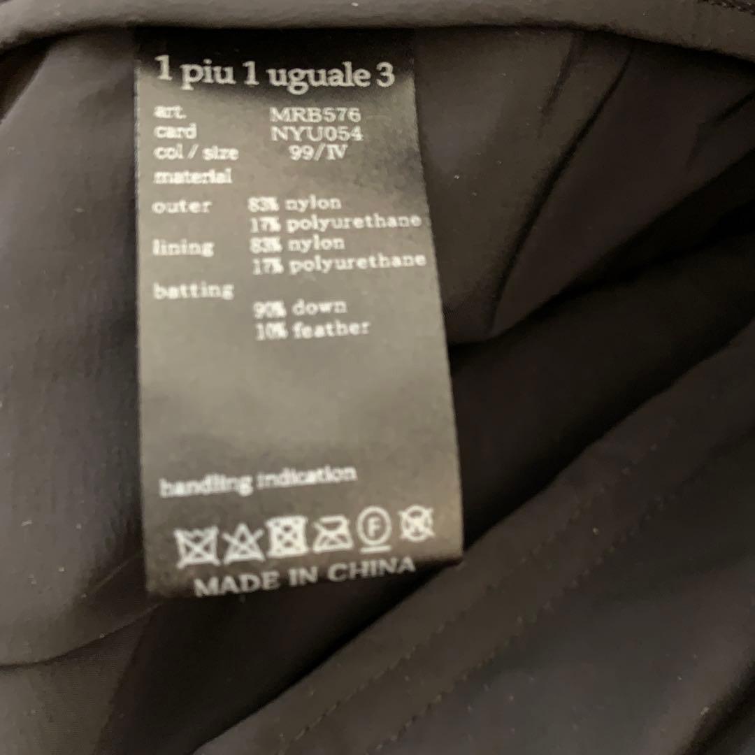 ジャケット・アウター kokoffu 1piu1uguale3 4WAY SINGLE RIDE