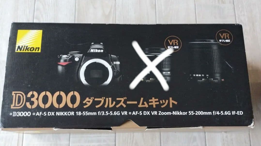 一眼レフカメラNikon D3000 レンズ付